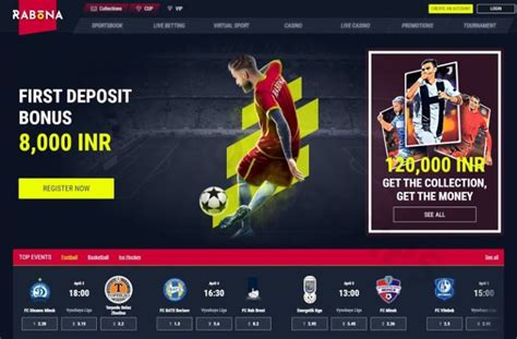 coppa italia betting sites